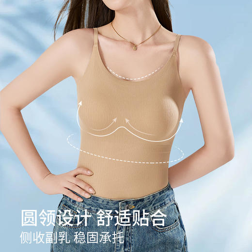 雀说丝吊带背心美背内衣带胸垫一体内搭无痕打底外穿上衣AL158 商品图1
