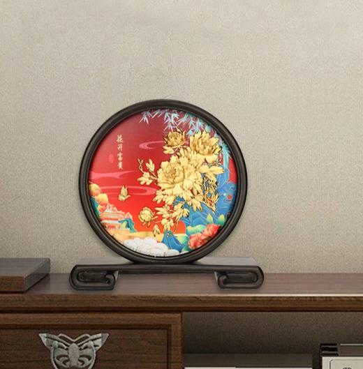 【彼达思】金箔富贵吉祥 屏风摆件 轻奢送礼商务办公互赠 商品图1