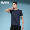 Senselead|男式速干T恤 SSAJI81169 商品缩略图0
