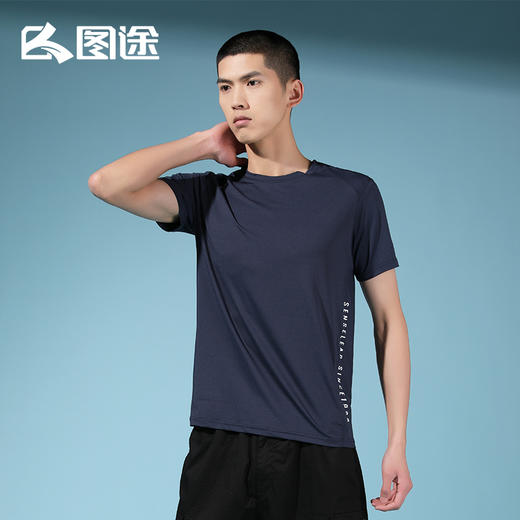 Senselead|男式速干T恤 SSAJI81169 商品图0