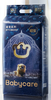 babycare 皇室狮子王国弱酸纸尿裤 NB68片 (<5kg) 商品缩略图0
