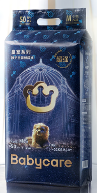 babycare 皇室狮子王国弱酸纸尿裤 NB68片 (<5kg)