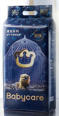 babycare 皇室狮子王国弱酸纸尿裤 NB68片 (<5kg) 商品图0