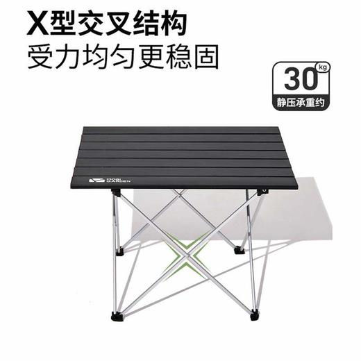 【MDL】牧高笛山顶折叠四方桌 商品图1