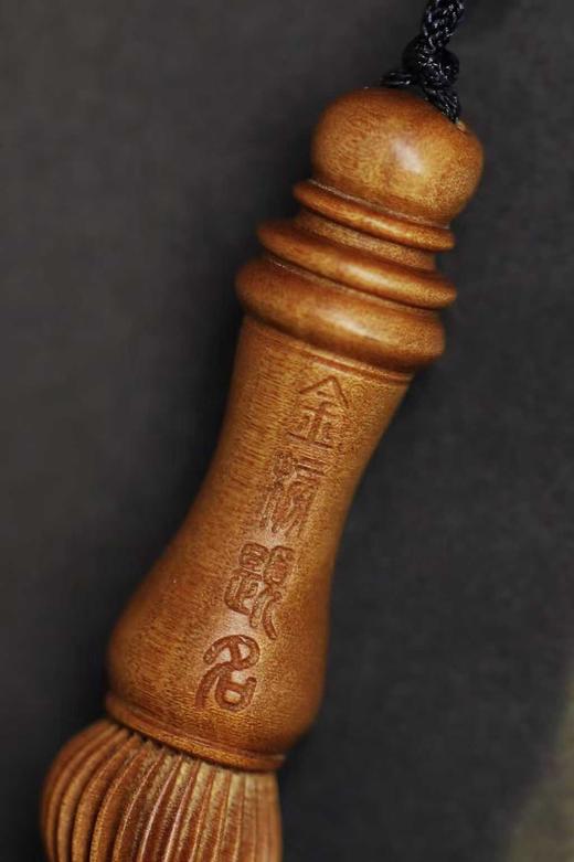 金榜题名·文昌笔°老山檀香挂件 商品图8