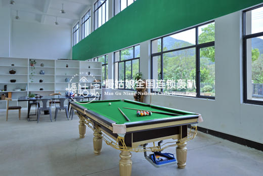 杭州慢姑娘依山有墅轰趴馆 商品图1