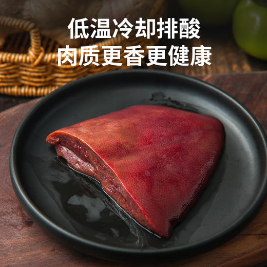 【小时达】猪肝250g±20g/份 商品图2