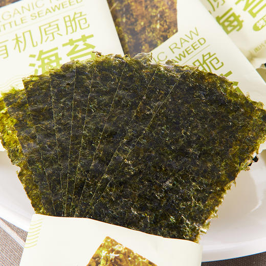 3袋 有机海苔脆/拌饭海苔|美味零食 原味宝宝吃饭更香（效期至26-8） 商品图3