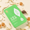 雷允上金银花枇杷糖28g/盒 商品缩略图8
