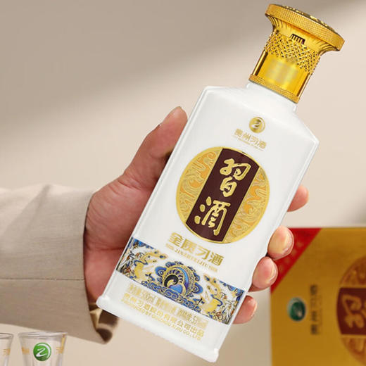 53°习酒金质 （四代）酱香型白酒500ml 商品图1