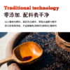 凤禾鸣·古法白汤酱油非遗酿制汤靓味鲜460克/瓶 商品缩略图2