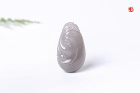 和田烟紫玉【如意】吊坠 配精美挂绳