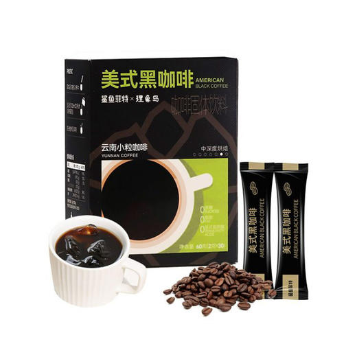 鲨鱼菲特美式速溶黑咖啡 2g*120袋 商品图1