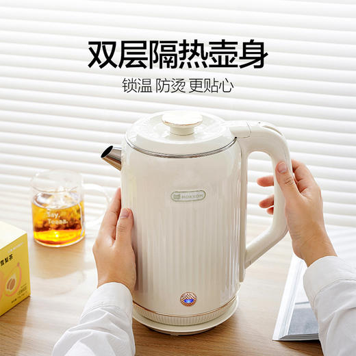 磨客电烧水壶MK385 商品图1