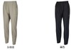 匹克2025年新款轻运动系列女款针织九分裤F3252212 商品缩略图0