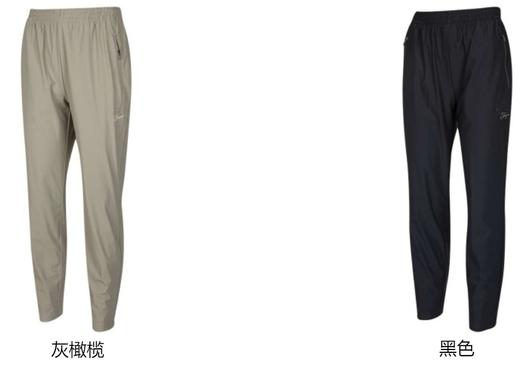 匹克2025年新款轻运动系列女款针织九分裤F3252212 商品图0