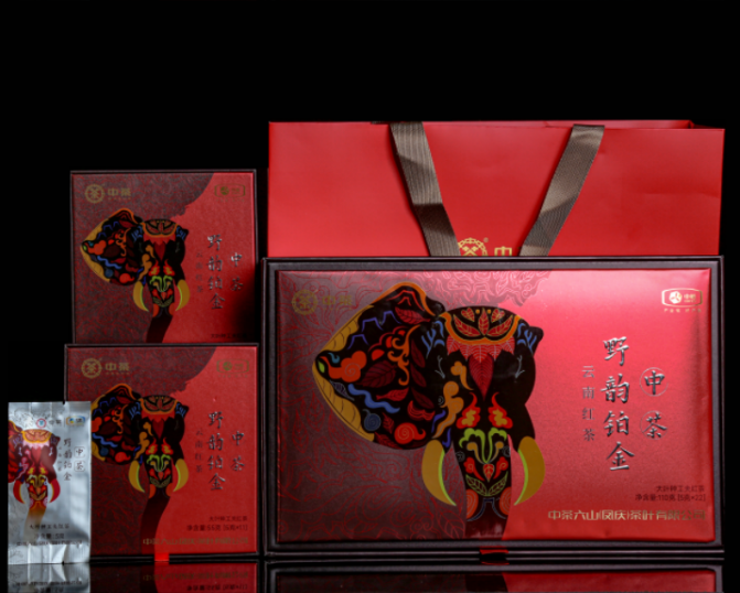 【中茶】野韵 铂金·大叶种功夫茶