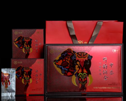 【中茶】野韵 铂金·大叶种功夫茶 商品图0