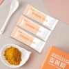 【2送1】恬禾亦·有机姜黄粉 天然植物研磨  小红书爆款～超模同款黄金姜黄奶  3g独立包装 便携 商品缩略图3