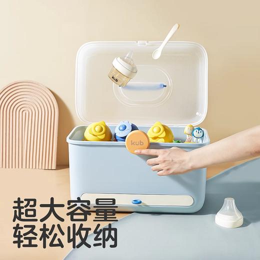 【微瑕】KUB可优比婴儿奶瓶收纳箱奶瓶置物架沥水带盖（收到无质量问题不退不换，介意者勿拍） 商品图4