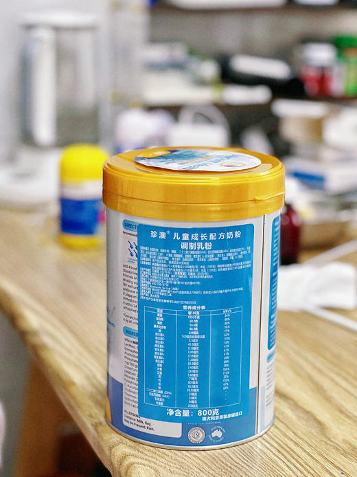 「专为3-15岁孩子设计奶粉」珍澳Au-Kingcare青少年儿童配方乳粉 澳洲原装进口 800g罐装 商品图2