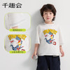 (测试勿拍)千趣会 SENSHUKAI童装儿童夏季25年新款纯棉卡通童趣印花宽松落肩5分袖T恤 商品缩略图4