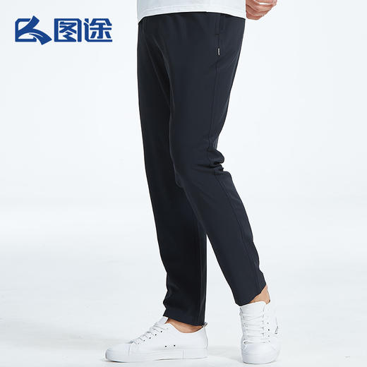 Senselead|男式速干长裤 SSAMI81191-1 商品图3