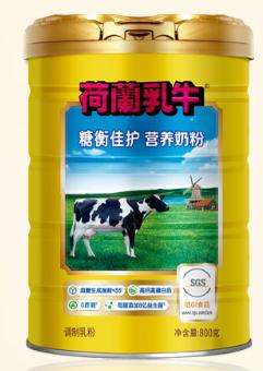 荷兰乳牛衡糖佳护营养奶粉800g 商品图0