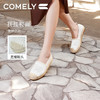 康莉KSH5A152透气渔夫鞋女春季新款编织烫钻平底懒人休闲一脚蹬鞋子 商品缩略图1