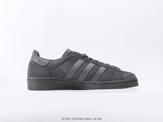 阿迪达斯ATMOS x ADIDAS JABBAR LOW低帮休闲运动板鞋IH3180男女鞋 商品图1