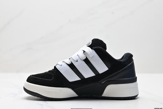 阿迪达斯Adidas Forum 2000复古百搭休闲运动板鞋JS3159男女鞋 商品图2