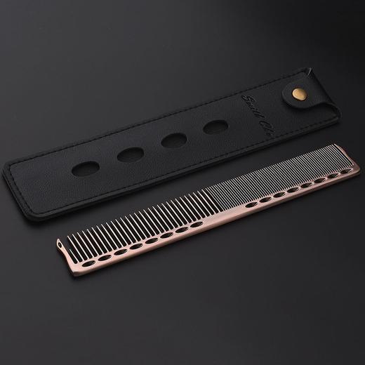 太空铝梳子发型师剪发梳超薄男士理发梳子美长发平双头女 商品图3