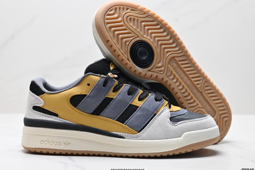 阿迪达斯Adidas Forum 2000复古百搭休闲运动板鞋JS3159男女鞋 商品图4