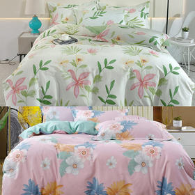 彩羊恒源祥集团彩羊家纺全棉四件套 花之恋 米 200x230cm+恒源祥彩羊 全棉四件套-那年花开（粉） 200*230CM+1DB1312【LXKGCJ10.0】