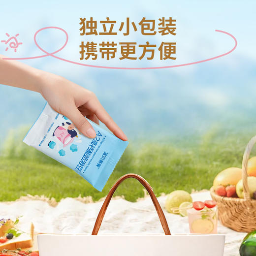 宝贝易餐A2高钙酸奶溶豆18g（4.5g*4） 商品图11