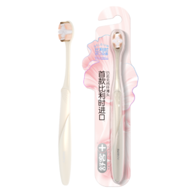 舒客 小头牙刷云感绵柔护龈软毛牙刷情侣牙刷装深层清洁单支装 （新老包装、颜色随机发）