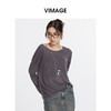 VIMAGE纬漫纪百搭慵懒风空调罩衫薄款宽松针织衫T恤2025春季新款V2301927 商品缩略图2