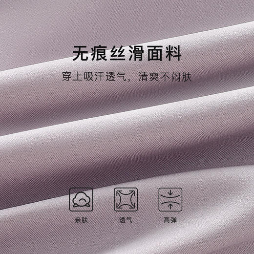 【免穿文胸】春夏时尚方领女士吊带打底背心女带胸垫内搭修身显瘦W-8881背心 商品图4