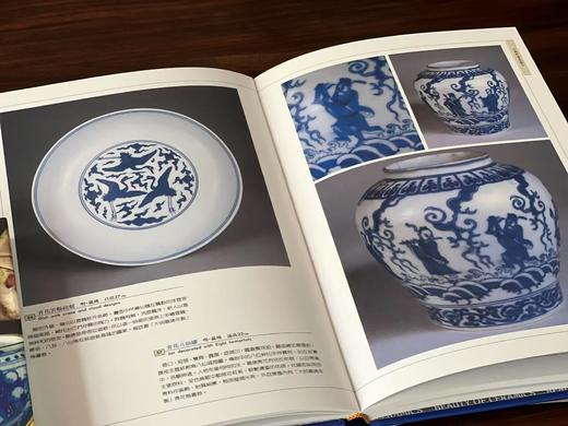 重磅超特价:《美哉陶瓷》（全7册）
 
《美哉陶瓷》（全7册），马希桂、关宝琮、毕克官等编著，16开，精装，共约1300页，艺术图书公司1993年-1999年初版。售价445 商品图7