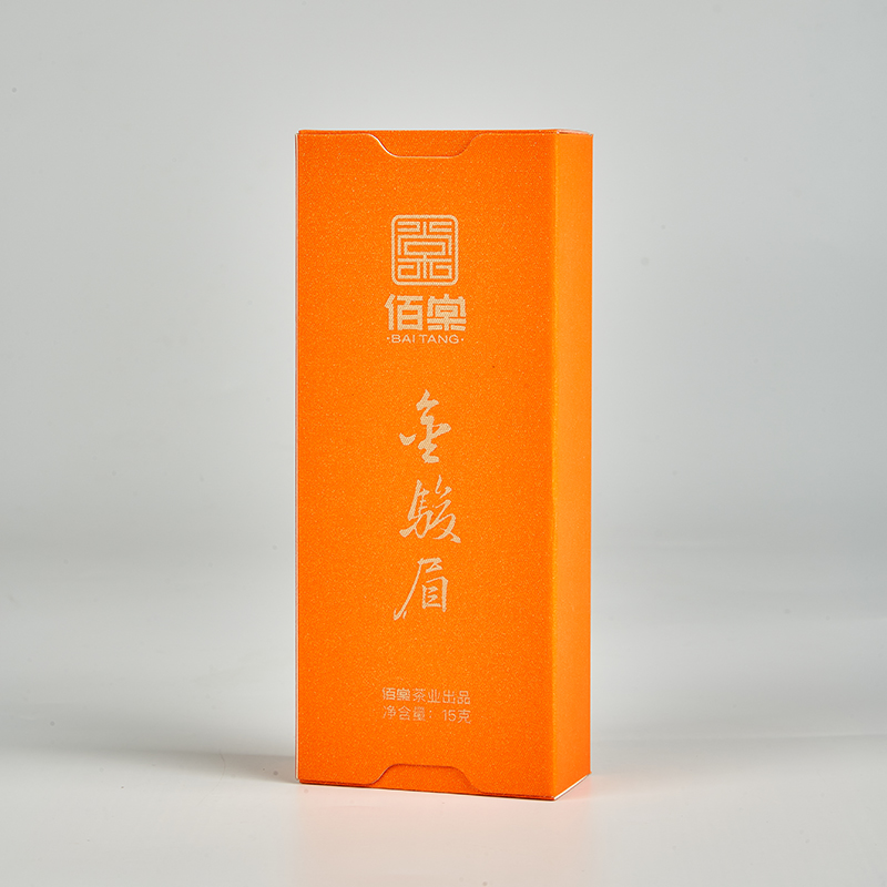 佰棠 金骏眉 武夷红茶 桐木关 高山荒野红茶  15g