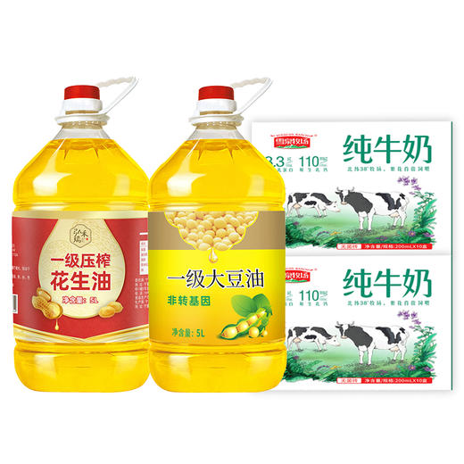 闽宁镇盛世有礼实惠组合MNS300-2503（仅限福建省内配送包邮） 商品图0