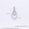 【限时8.8折】【线上铂金馆】PT950 【国际铂金协会】铂金镂空优雅幸运双层灵动水滴吊坠(ACPTDZ00041)预售产品下单后不退款不退货不换货不补差价) 商品缩略图4