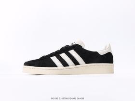 阿迪达斯ATMOS x ADIDAS JABBAR LOW低帮休闲运动板鞋IH3180男女鞋