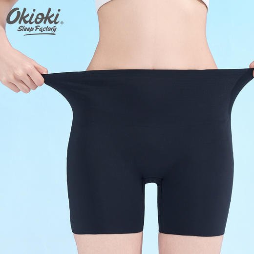 新西兰Okioki澳琪奥琦打底裤 无痕防走光安全两用裤 冰丝面料 凉感亲肤 商品图3