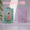 富士拍立得mini link3相机，日版原装进口，官方标配，三色可选，适用mini相纸，操作简单，现货速发 商品缩略图3