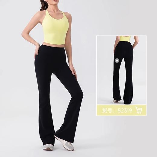 跃牌【欲动春风】系列 裸感瑜伽背心女交叉细带美背运动内衣健身跑步上衣52171 商品图2