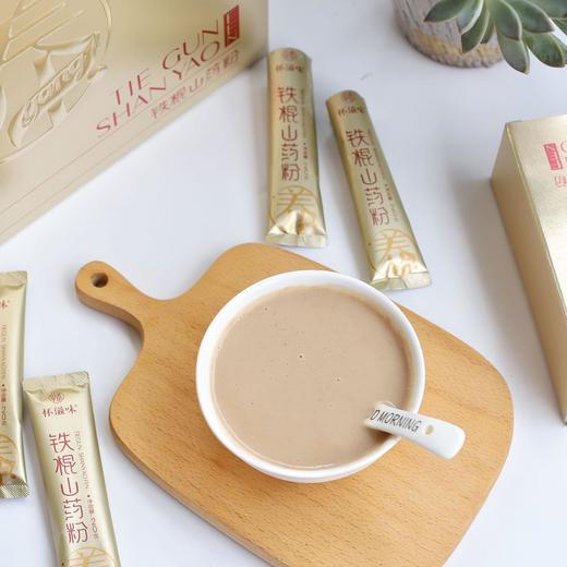 【健康好粉】焦作垆土山药粉300g | 铁棍山药原材 细腻顺滑 营养滋补 商品图3