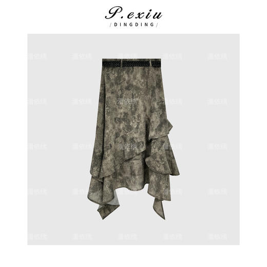 PanYiXiu/潘依绣不规则裙摆开片式多层晕染半身裙 M8630 商品图2
