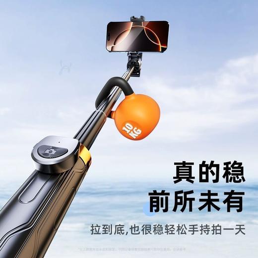 【出游神器📸装进口袋的拍摄高手！超迷你自拍杆，直播Vlog全搞定💡】收纳便携手机助拍器 迷你手机直播拍摄神器 口袋自拍杆 商品图8