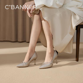 千百度羊皮钻饰婚鞋新娘细高跟鞋女婚纱宴会法式单鞋A25170003